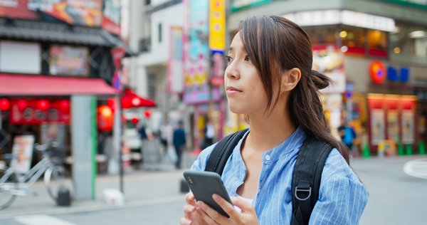 Découvrez Tokyo : conseils et expériences d'un expatrié