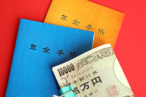 Tout savoir sur le livret lep : conditions et avantages essentiels